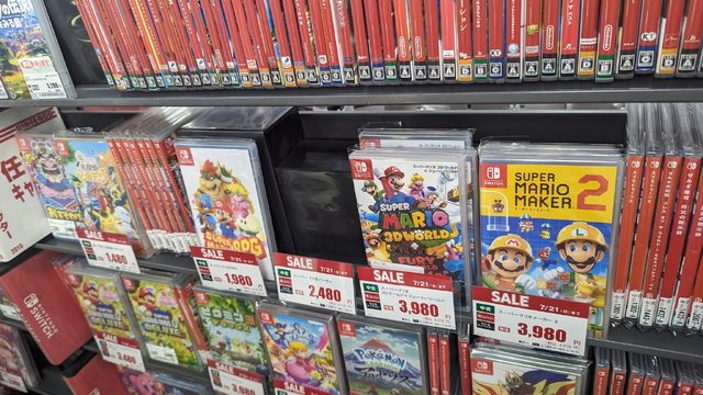 桃鉄』最新作が安い！『マリオ』『ポケモン』などもお手頃価格