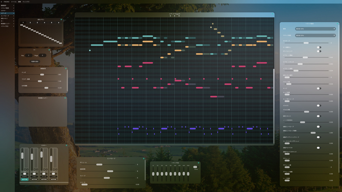 いま、8bit風音楽制作が熱い…かも？制作ソフト『PIRORO』『Lovely
