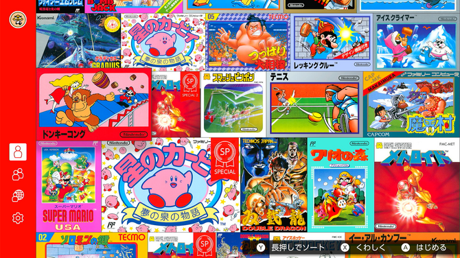 マリオカート』新作でデザイン刷新の「ドンキーコング」に元レア社の