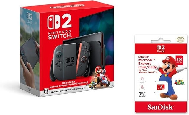 スイッチ2」Amazonにて抽選受付スタート！その裏では“高額転売業者”も