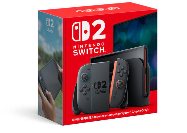 スイッチ2」ヨドバシ・ドット・コム抽選が6月6日から開始！本体だけで
