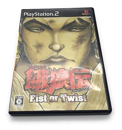 絶対サブスクに登場しないPS2の傑作 “版権”ゲームを5本、思い出す