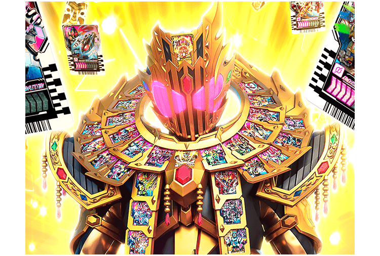 ガンバレジェンズクロマティックX6弾 仮面ライダーブレイドパラレル