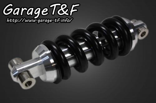 有限会社ガレージT&F / ドラッグスター400 ビレットサスペンション