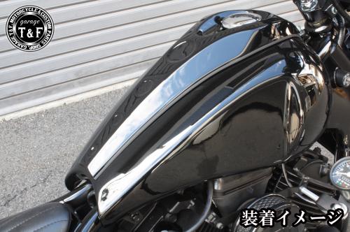 有限会社ガレージT&F / ドラッグスター400 ナローエグリストレッチ