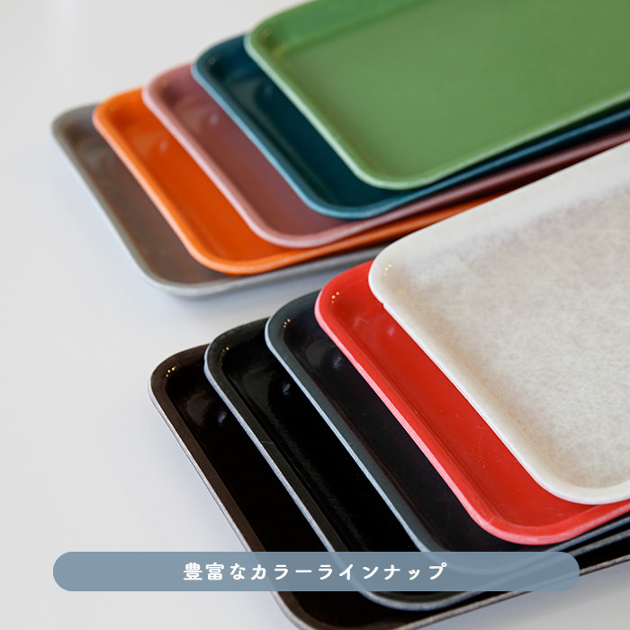 カムトレー・ブラック | CAMBRO｜照明のライティングファクトリー