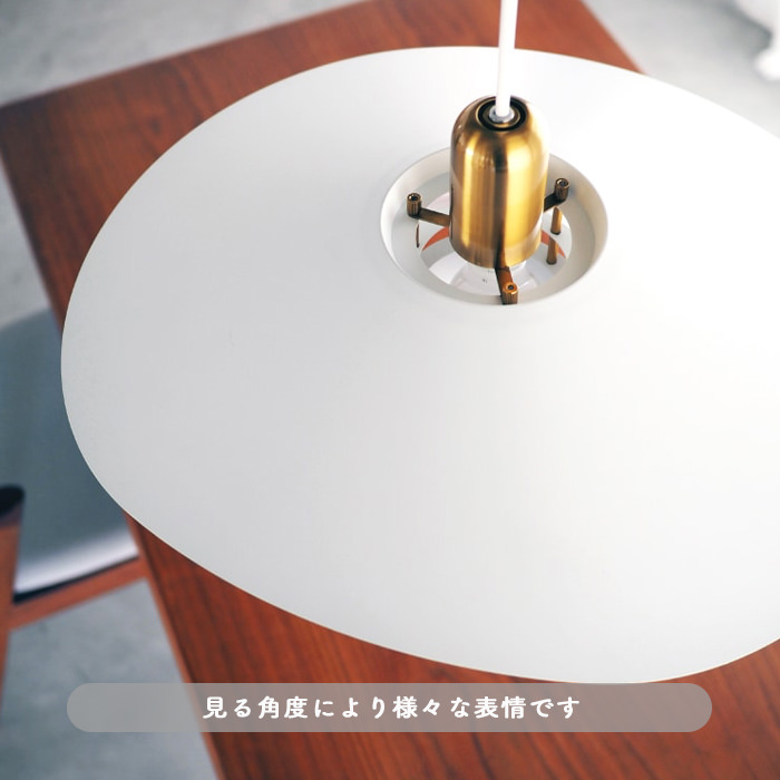 Flower 食卓向けペンダントライト｜照明のライティングファクトリー