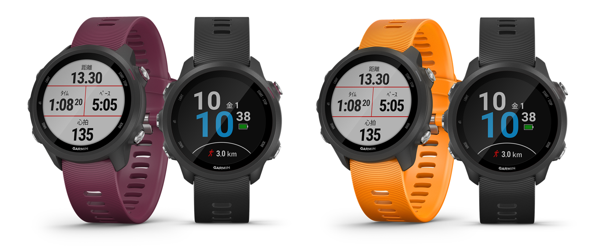 Garmin BEAMS限定カラー ForeAthlete245 “Black／Solar Flare”と“Black