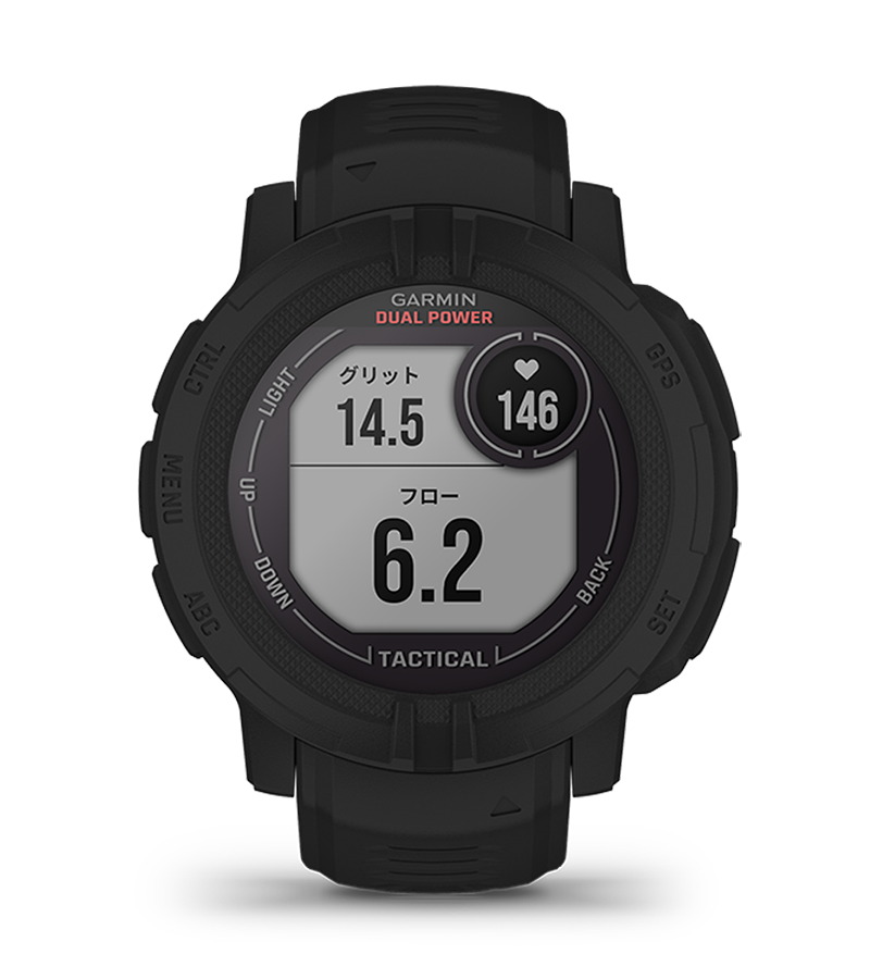 Instinct 2 Dual Power Tactical Edition | スマートウォッチ | Garmin