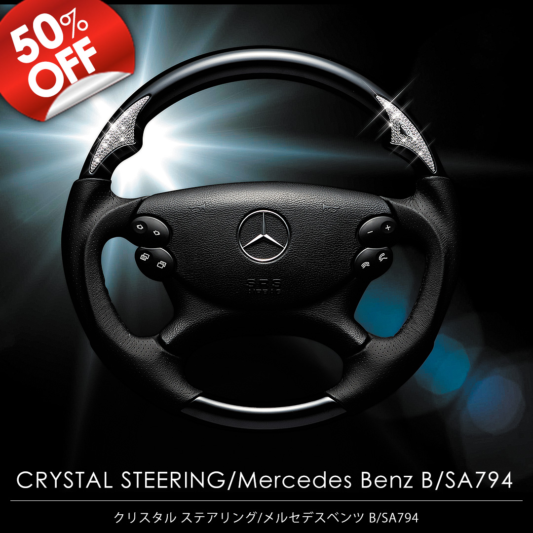 GWD】ギャルソン公式ショッピングサイト