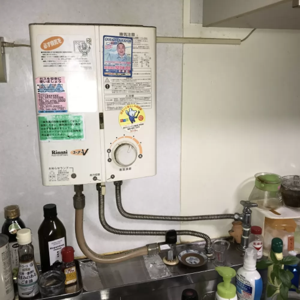 リンナイRUS-V53WT→リンナイRUS-V53YT(WH)｜野田市の給湯器交換工事