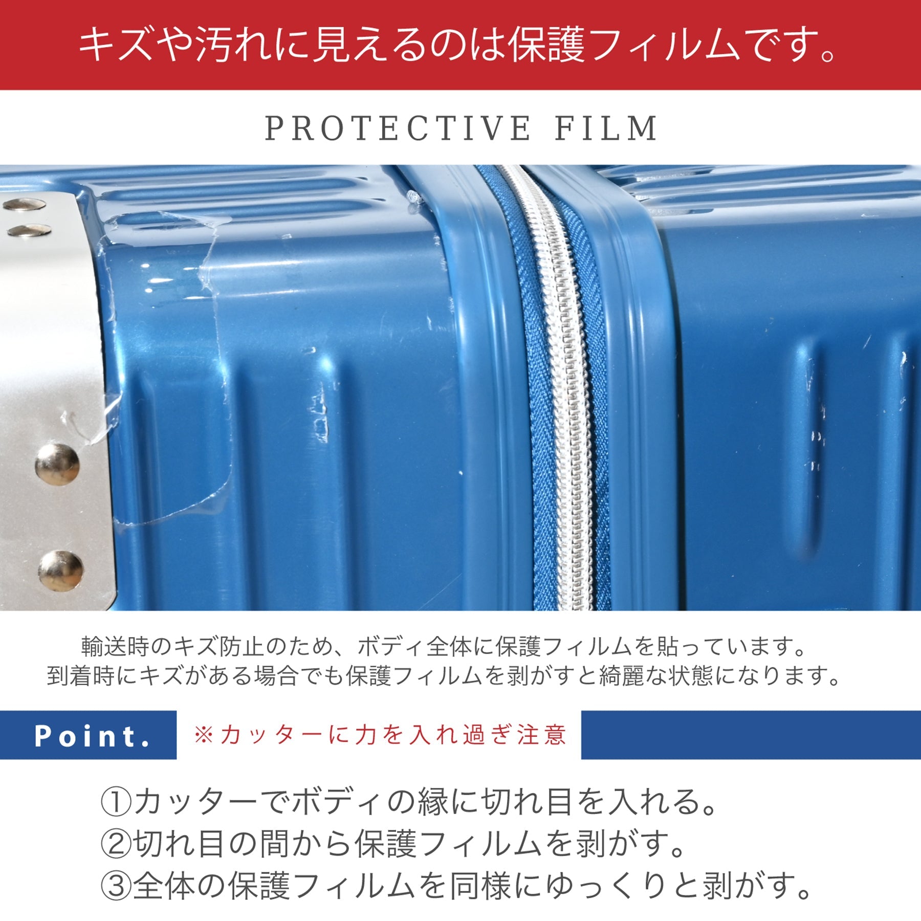 スーツケース 耐衝撃 超軽量 静音 ダブルキャスター付き 51L