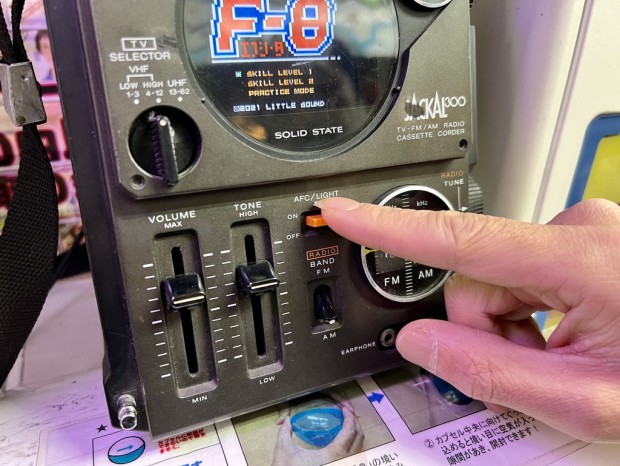 教えて！HRDさん#5】懐かしの“初代ジャッカル”はこうしてファミコン用