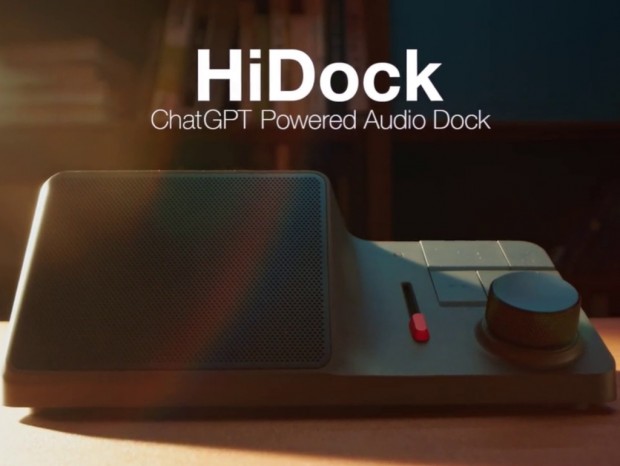 次に来るモノ】ChatGPT機能を搭載したAIオーディオドッキング