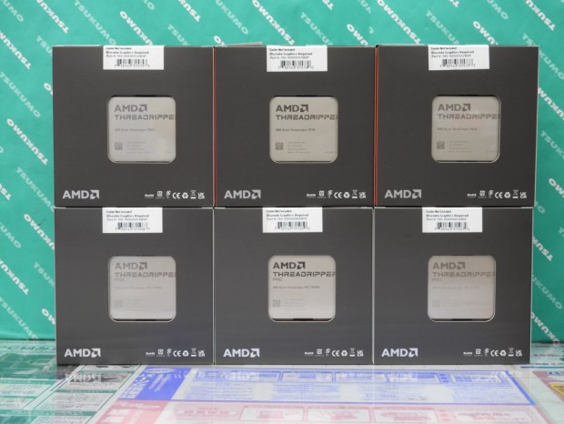 96コア/192スレッドの「Ryzen Threadripper PRO 7995WX」は186万円