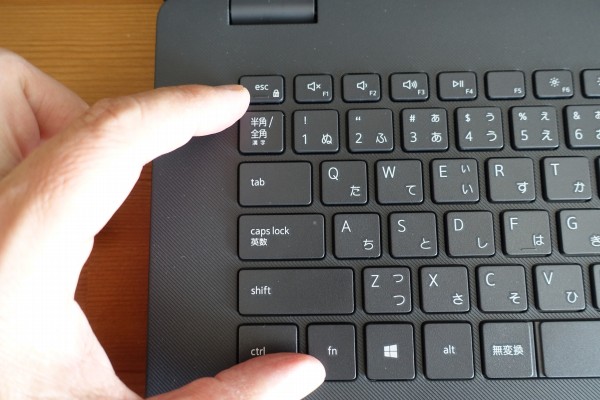 デルVostro 14 3000(3400)購入レビュー:パソコン徹底比較購入ガイド