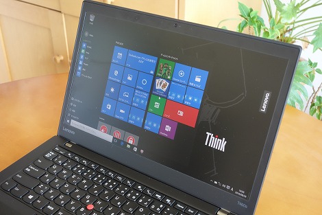 レノボThinkPad T460sレビュー/パソコン徹底比較購入ガイド