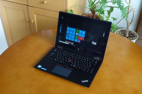 レノボThinkPad Yoga 260レビュー/パソコン徹底比較購入ガイド