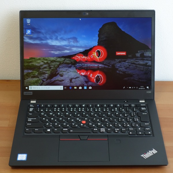 レノボThinkPad X390レビュー/パソコン徹底比較購入ガイド