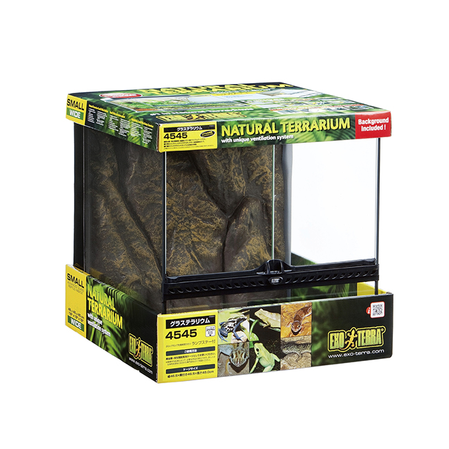 グラステラリウム 爬虫類情報 | 爬虫類用品・エキゾテラのジェックス