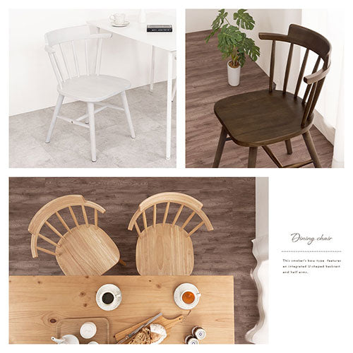 ダイニングチェア ダイニング おしゃれ ぼん家具 CHR100252 ｜ 【公式