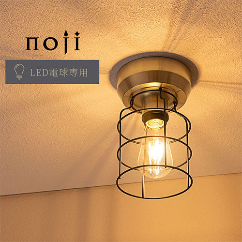 シーリングライト 1灯 マリンライト 照明 ライト おしゃれ ぼん家具