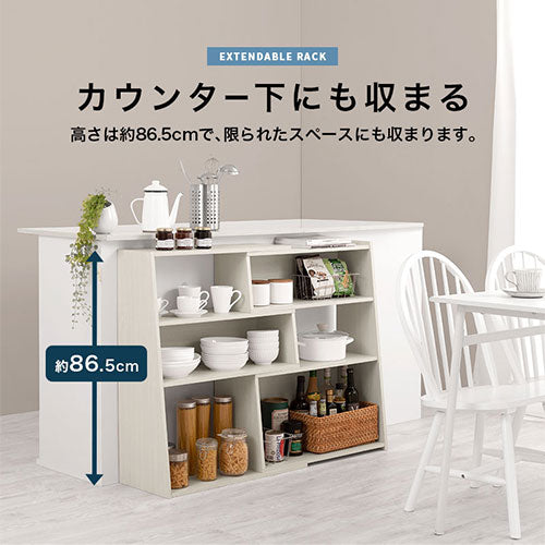 伸縮式ラック 本棚 ラック オープンラック おしゃれ ぼん家具