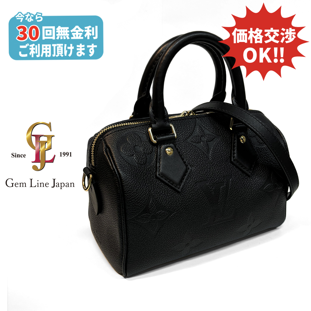 ジェムラインジャパン - 公式サイト - / LOUIS VUITTON ルイ・ヴィトン