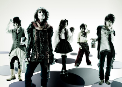 amber gris - generasia