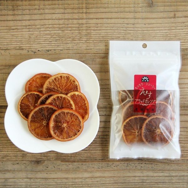 株式会社げんき本舗｜もっちりジューシーえびす ブラッドオレンジ