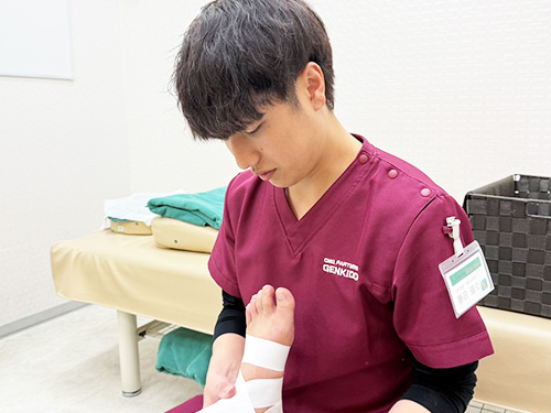 げんき堂整骨院 イオンモール大垣