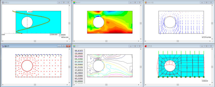 Easy-Sigma 2D Lite(2次元応力解析) | 地層科学研究所