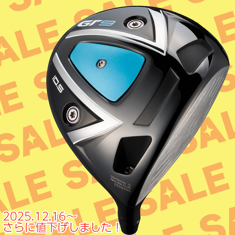 ジオテックゴルフ公式通販サイト / ジオテック GT 9 SLE