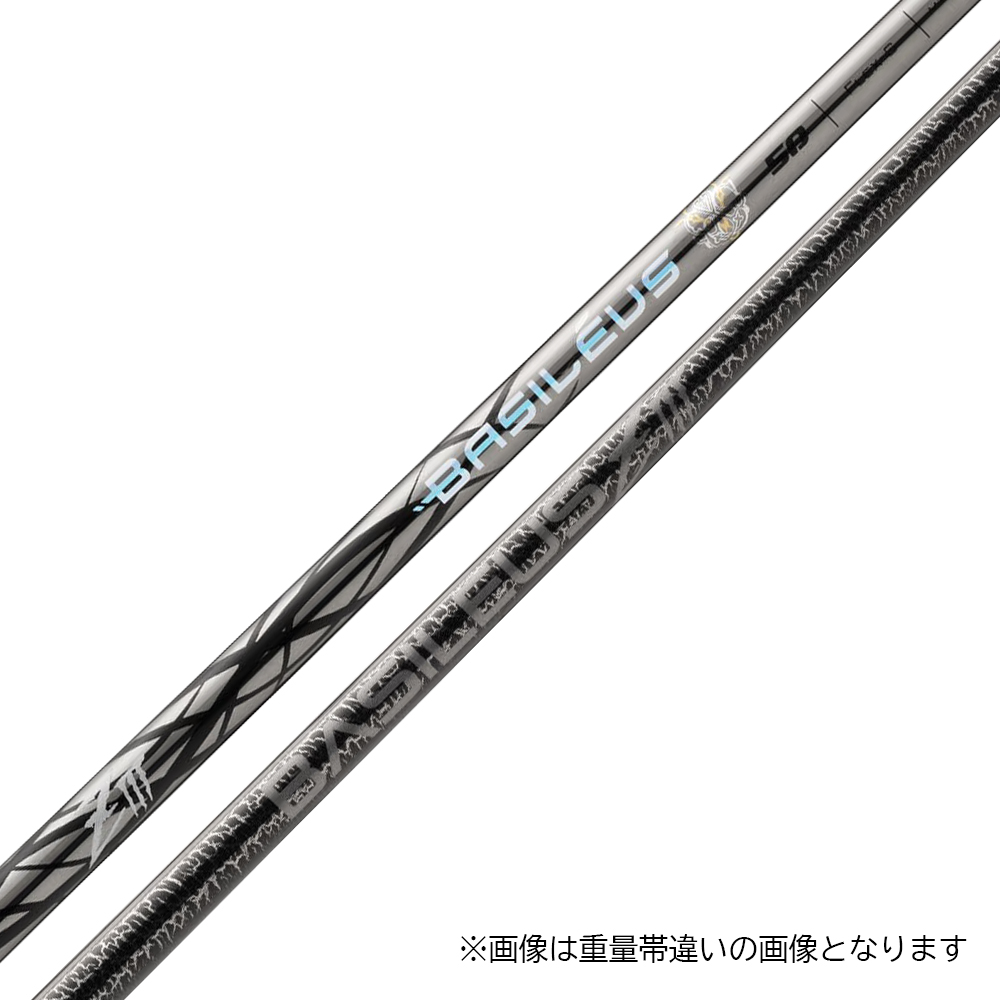 ジオテックゴルフ公式通販サイト / バシレウス ZⅢ (ゼットスリー) 40