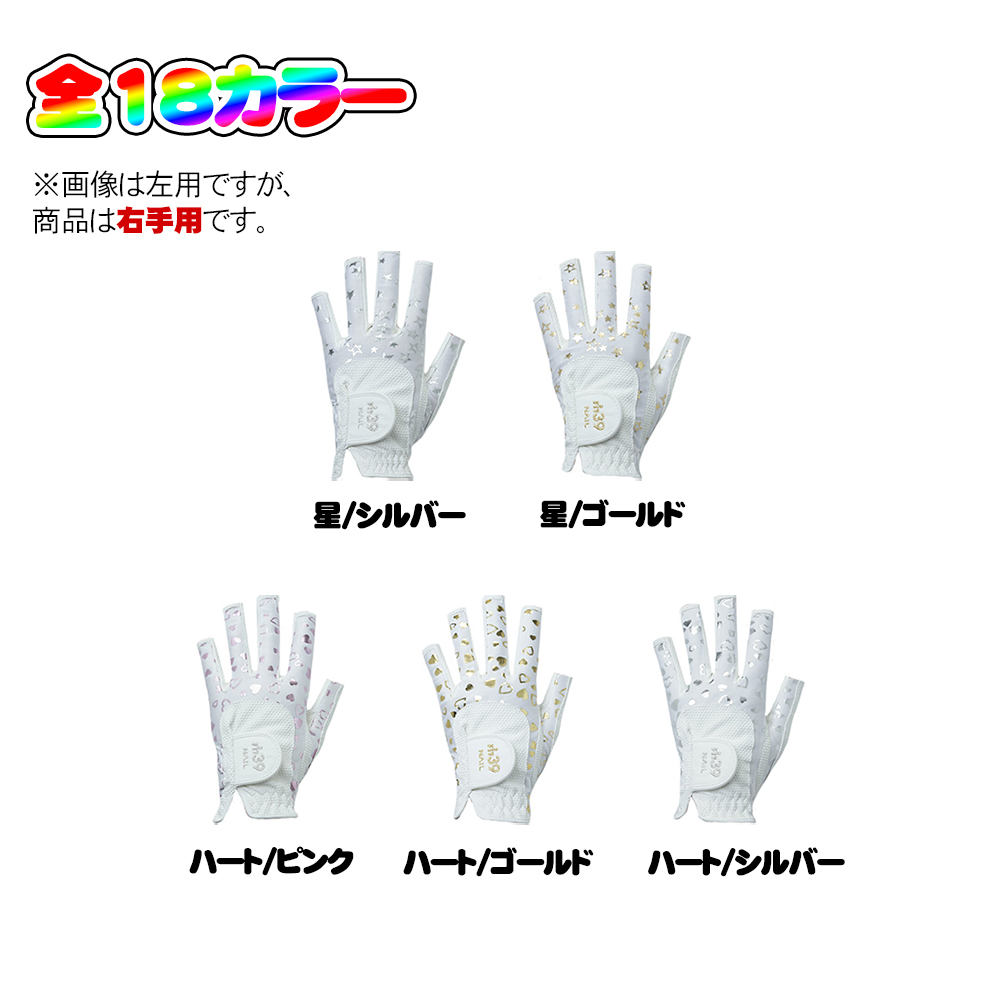 ジオテックゴルフ公式通販サイト / ミックゴルフ (MIC 39 GOLF) FIT39