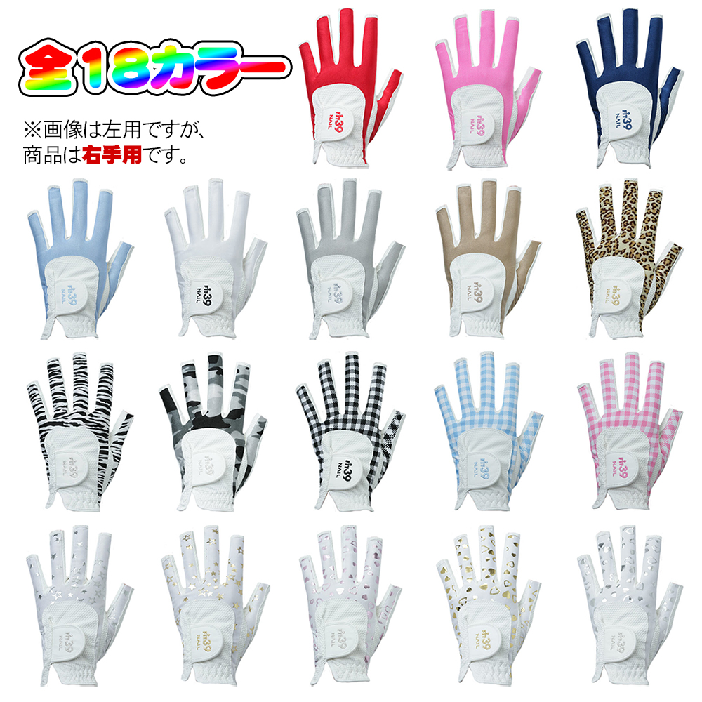 ジオテックゴルフ公式通販サイト / ミックゴルフ (MIC 39 GOLF) FIT39