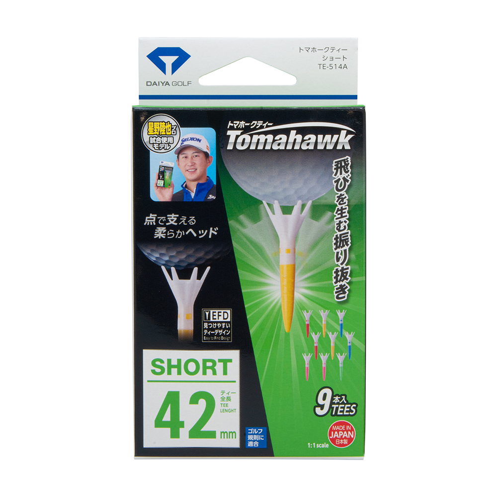 ジオテックゴルフ公式通販サイト / トマホークティー ショート