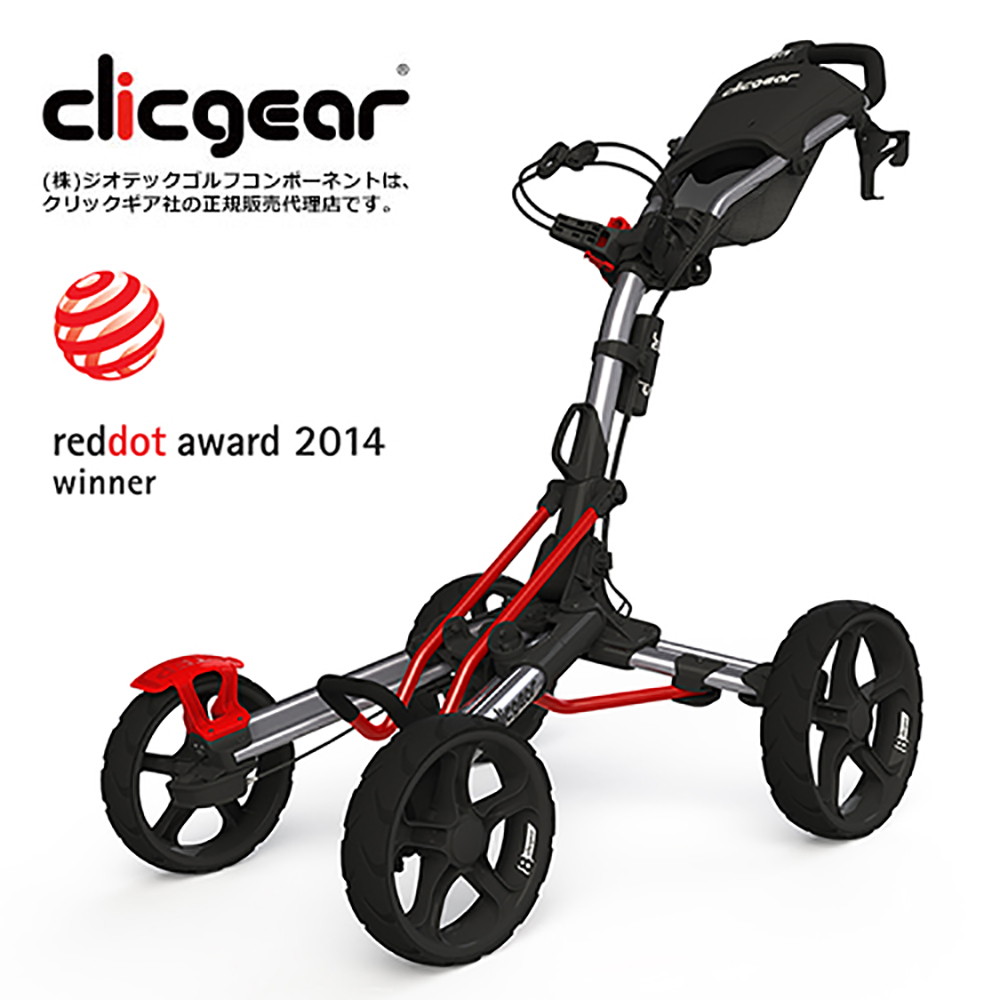 ジオテックゴルフ公式通販サイト / クリックギア モデル8.0 プッシュ