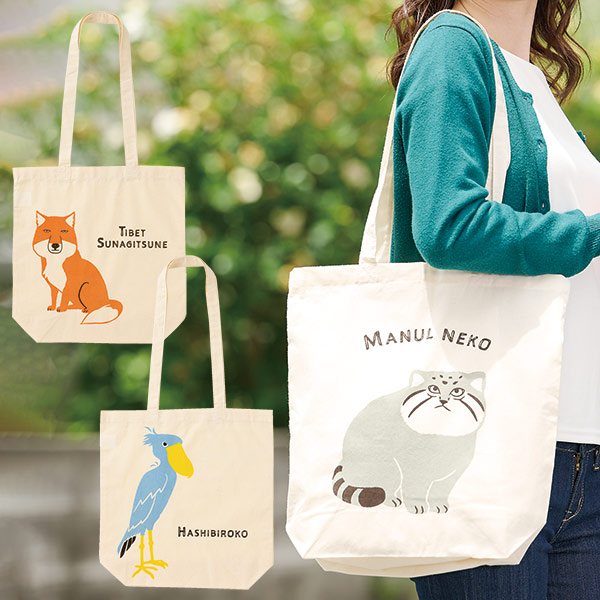 エコバッグ・トートバッグ特集｜名入れノベルティ・記念品の専門店