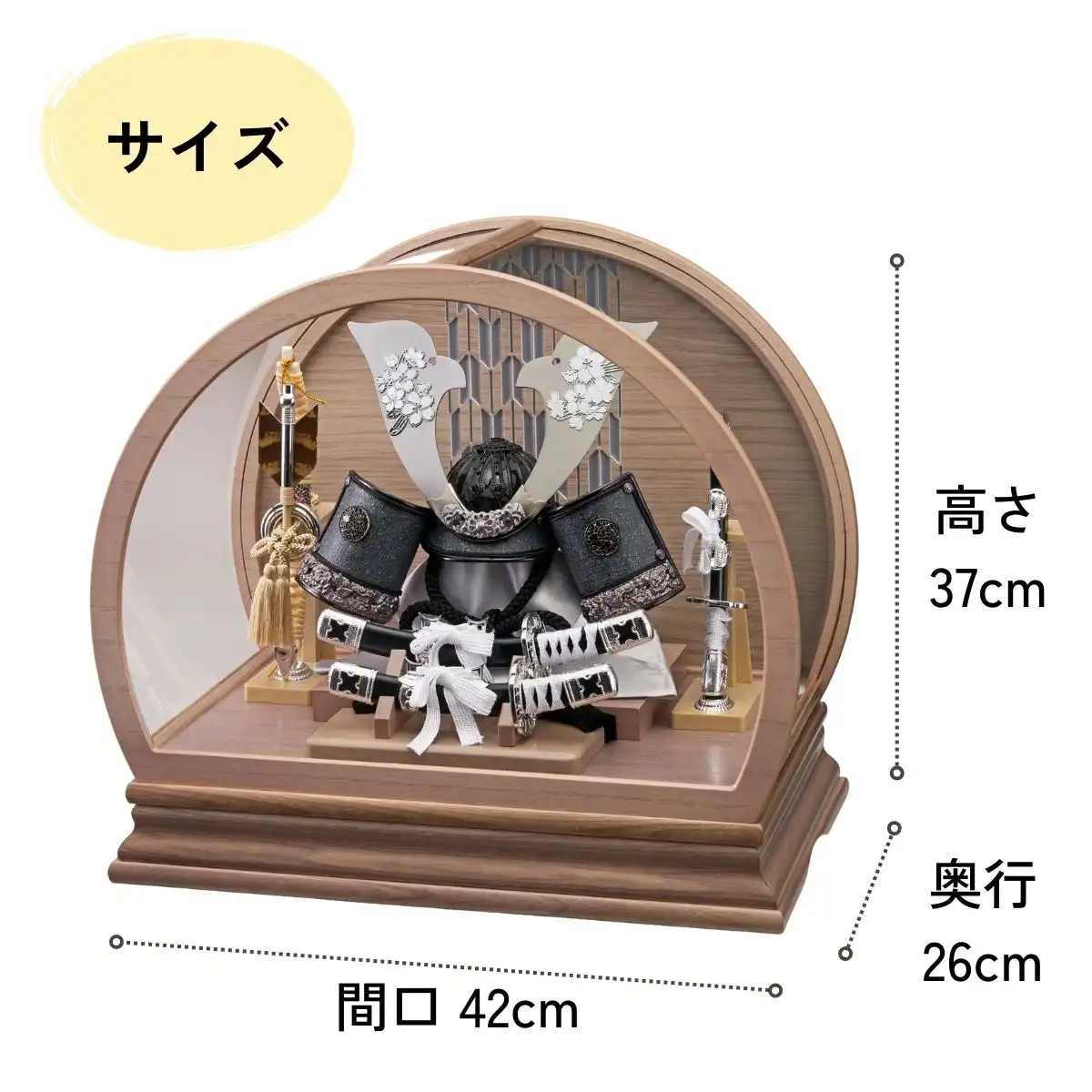 五月人形 兜アクリルケース飾り 竜雅｜ギフトプラザオンライン