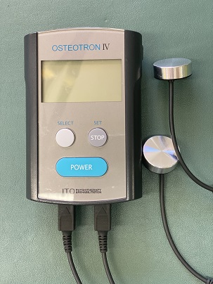 設備紹介 | ヤマモト整骨院