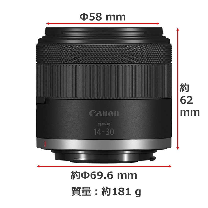 Canon(キヤノン) RF-S14-30mm F4-6.3 IS STM PZ 6916C001: レンズ 銀一