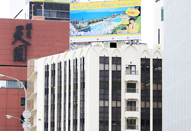 銀座ストレスクリニック | アクセス