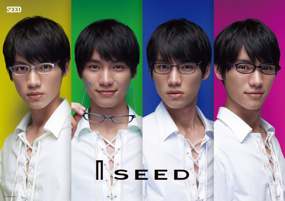福士蒼汰がイメキャラのメガネブランド I SEED（アイシード）～ドラマ