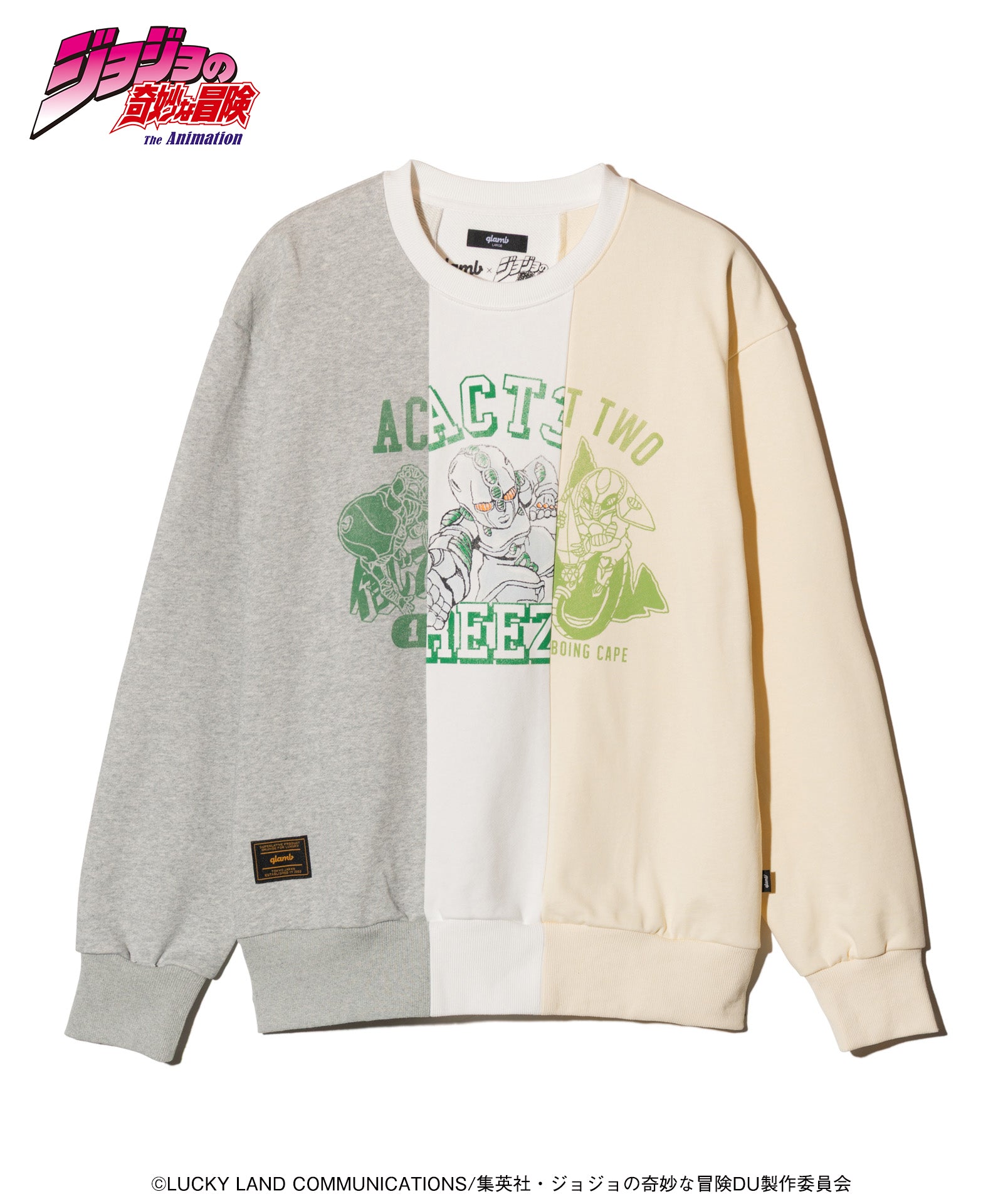 GB0126/JJ10 : Koichi's Stand Sweat | glamb Online Store | ブランド