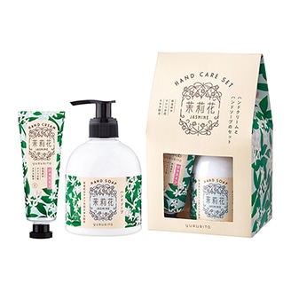 ゆるりと 茉莉花 ( ジャスミン ) ハンドケアセット ( ハンドソープ×1