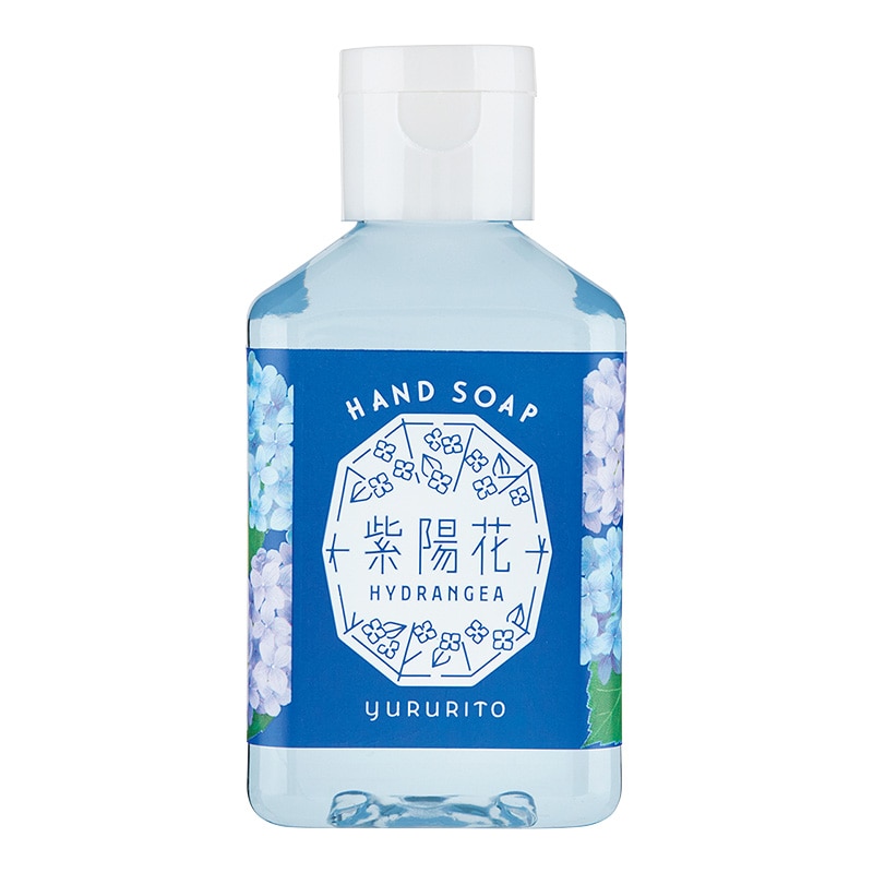 ゆるりと 紫陽花 あじさい ハンドケアセット （ ミニハンドソープ