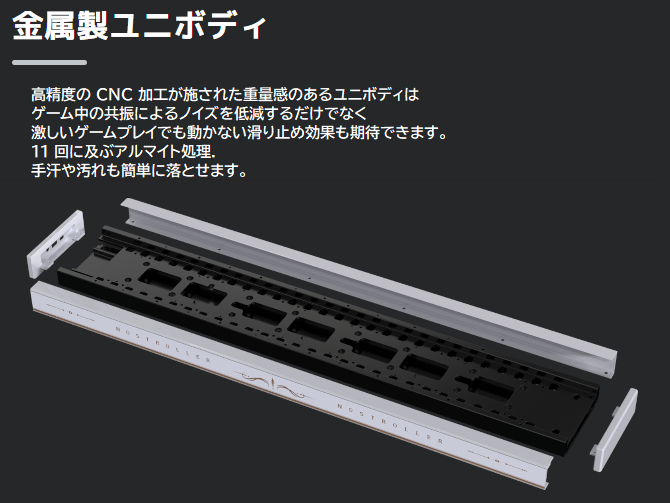 DJ DAO Nostalgia TYPE ASC 2022 JPED ※国際送料込※納期2-6週間程