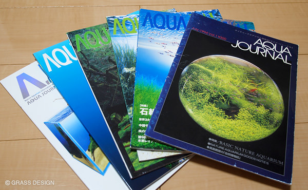 祝20周年！ADAの「AQUA JOURNAL」がロゴデザインリニューアル