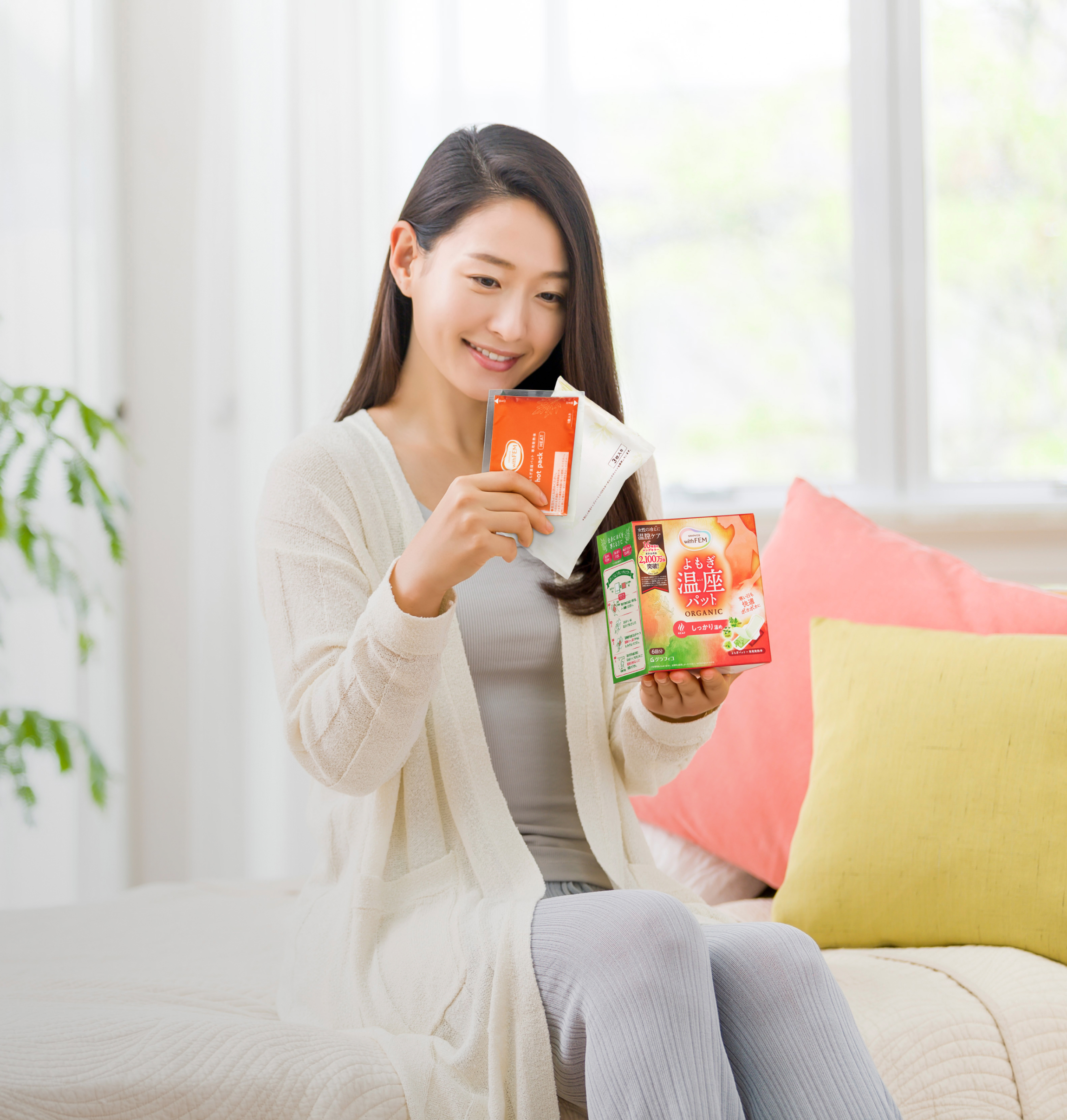 満腹30倍 キャンディ シリーズ｜株式会社グラフィコ ［GRAPHICO］